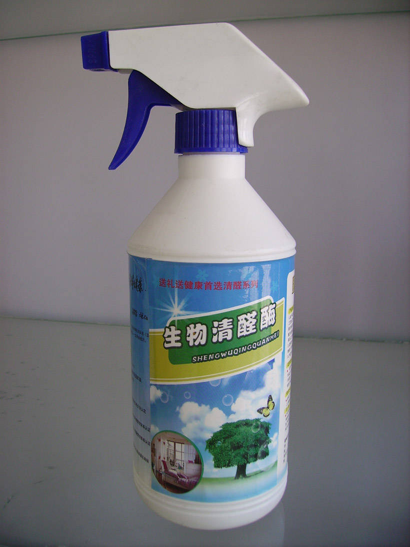 生物清醛酶技術轉讓 引領室內空氣凈化新領域